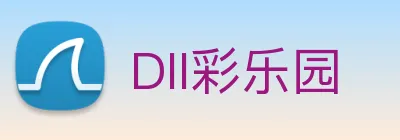 DII彩乐园 logo